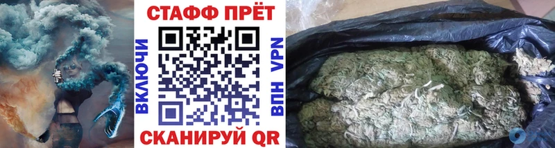Магазин наркотиков Злынка Конопля  Меф  А ПВП  ГАШИШ  Cocaine 