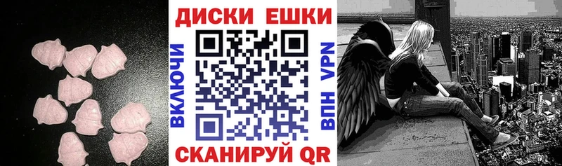 ЭКСТАЗИ Дубай  Злынка 