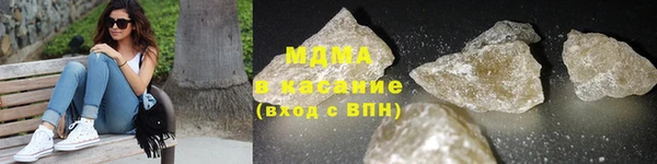 мяу мяу кристалл Алексин