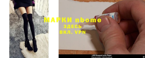 MDMA Premium VHQ Алексеевка