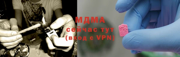 соль курить ск Алзамай