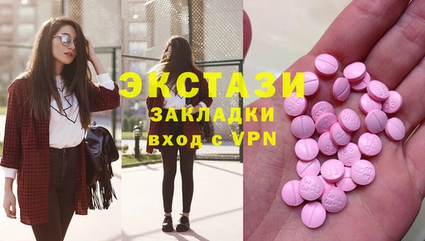 соль курить ск Алзамай