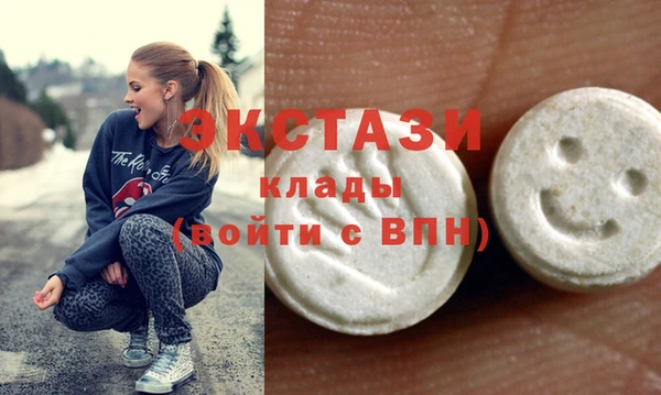 соль курить ск Алзамай