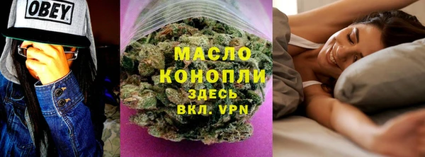 MDMA Premium VHQ Алексеевка