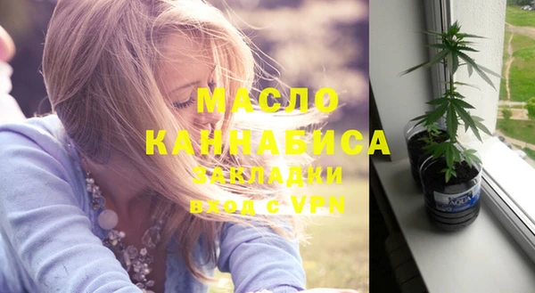 MDMA Premium VHQ Алексеевка