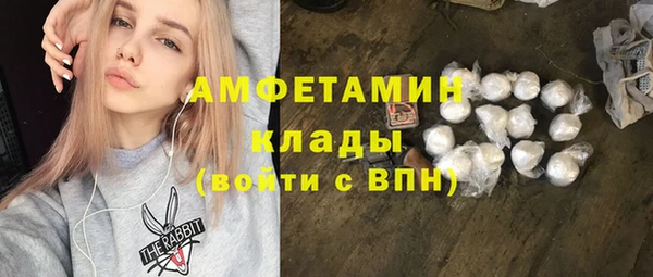 jwh Абдулино