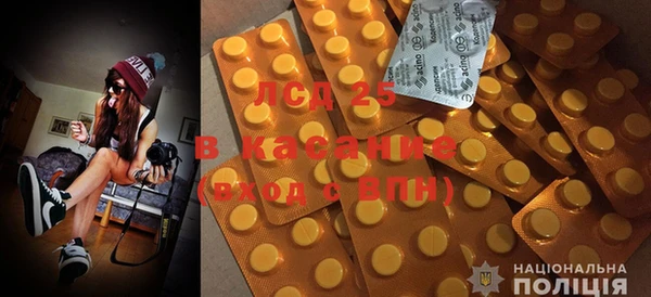 соль курить ск Алзамай